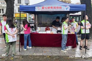 雷竞技官网多少